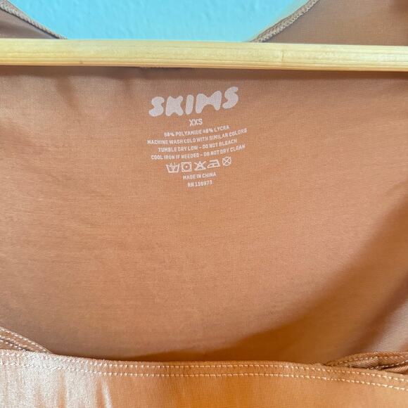Skims Arms Shaper - Shapewear Top for Women - XXS - Picture 3 of 3